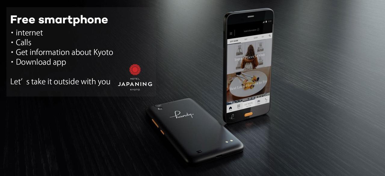 Japaning Hotel Gozen Kyoto Eksteriør bilde