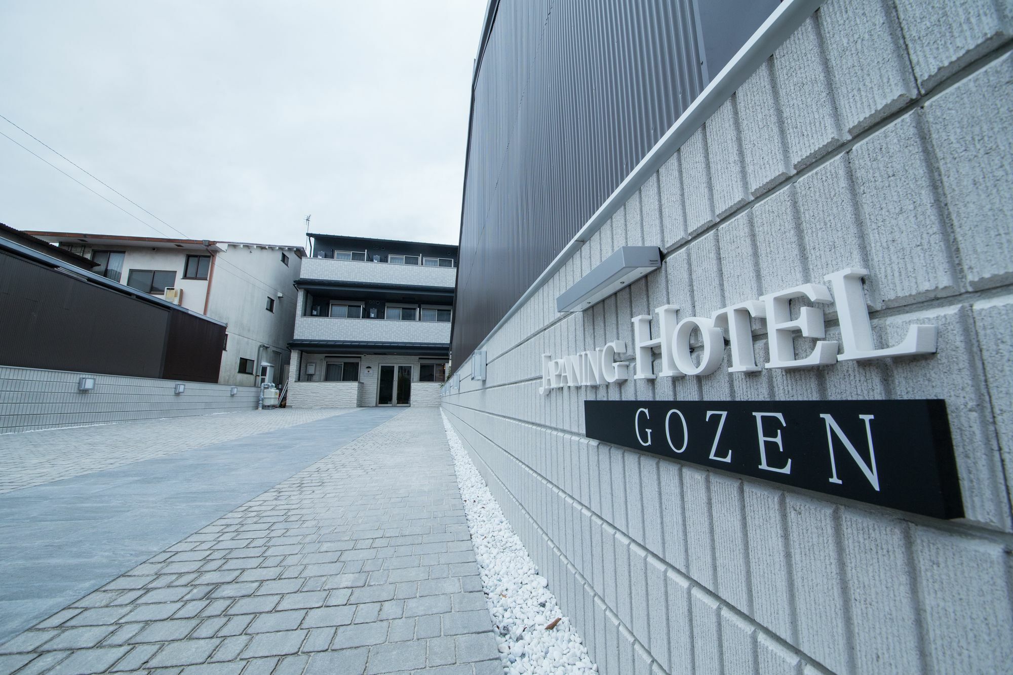 Japaning Hotel Gozen Kyoto Eksteriør bilde