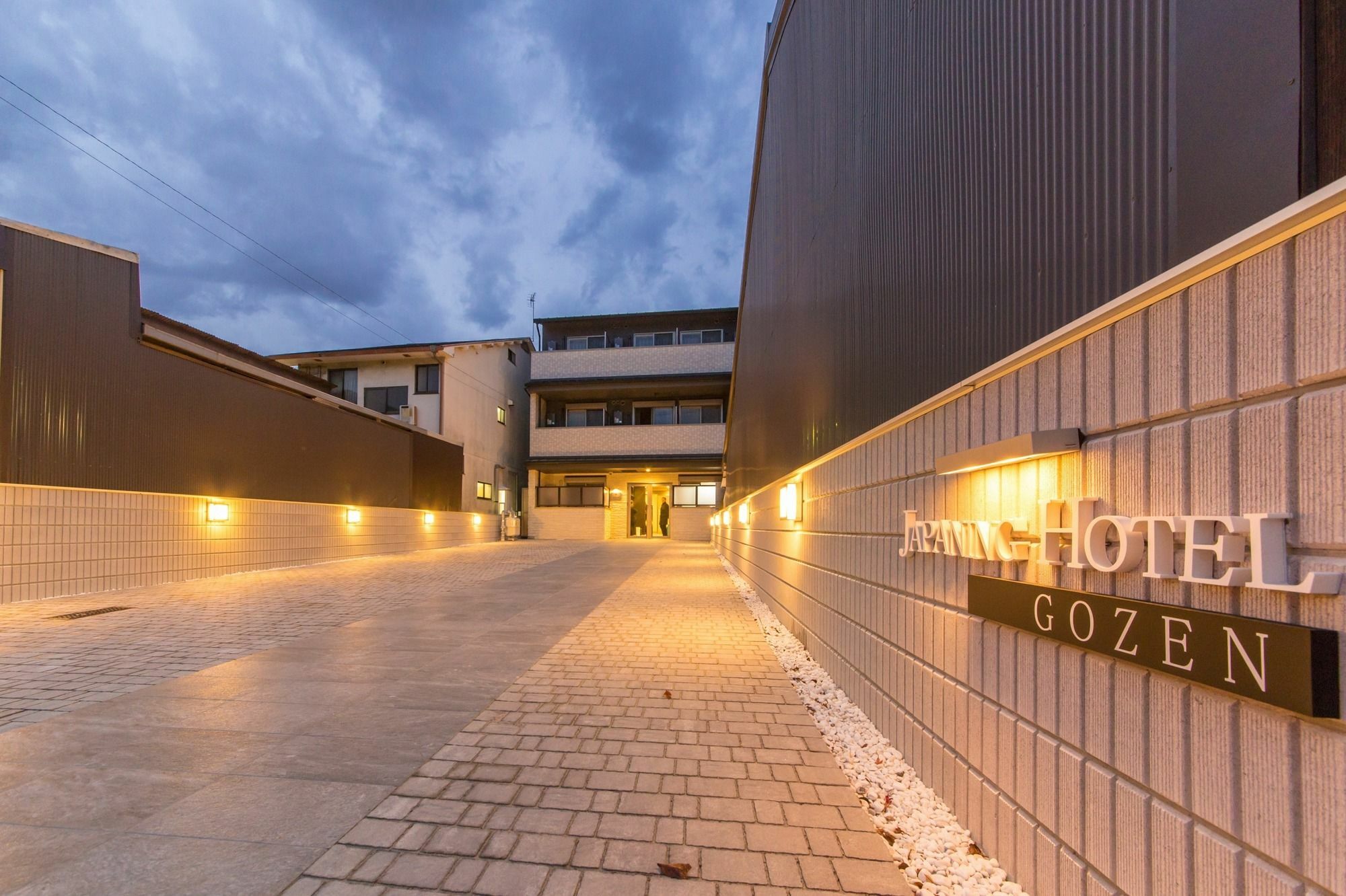Japaning Hotel Gozen Kyoto Eksteriør bilde